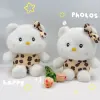 Premium 8-inch claw machine plush toys, wedding scattering bear dolls, ground promotion event gifts, cross-border wholesale details Picture